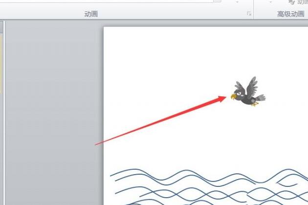 Contenu de lopération PPT pour dessiner lanimation dun oiseau survolant