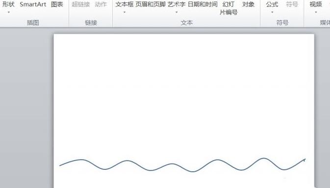 PPT繪製小鳥飛過的動畫的操作內容