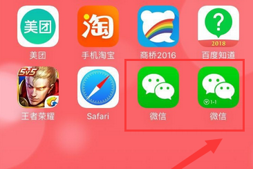 Panduan menggunakan avatar Apple 14 WeChat