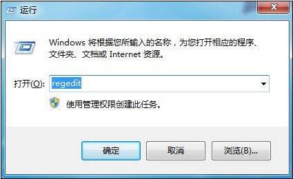 Windows 7 のごみ箱をクリアして回復する詳細な方法