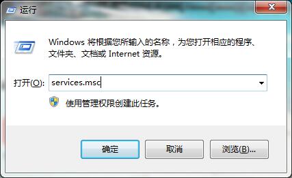 Windows 7에서 느린 LAN 액세스를 최적화하는 방법에 대한 튜토리얼