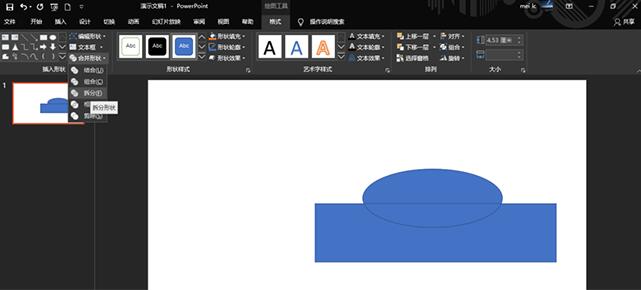 Étapes pour dessiner licône de la soucoupe en PPT