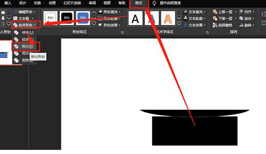 Schritte zum Zeichnen des Untertassensymbols in PPT