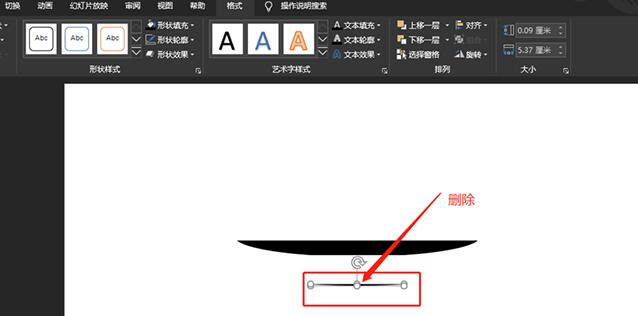 Schritte zum Zeichnen des Untertassensymbols in PPT