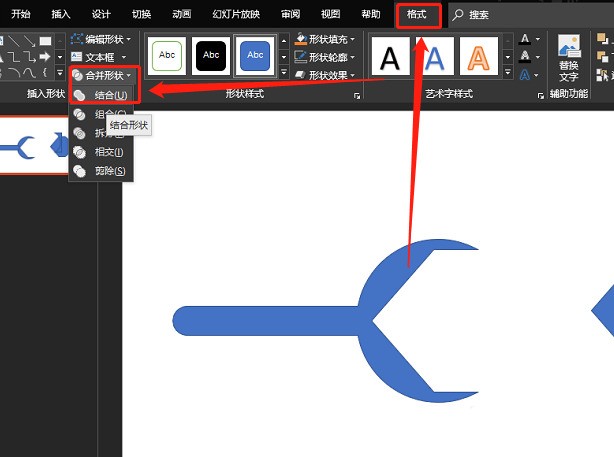 Vorgang zum Entwerfen eines Schraubenschlüssel-Werkzeugsymbols in PPT