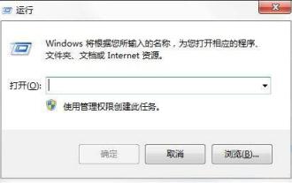How to automatically back up specified folders in Windows 7