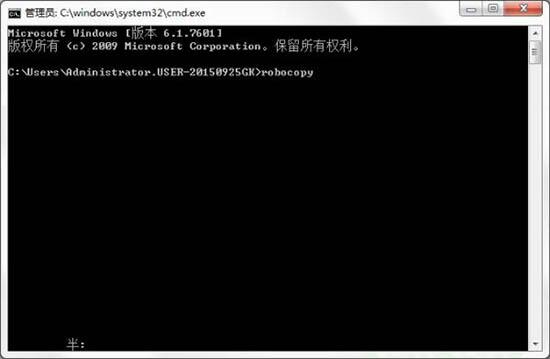 win7自動備份指定資料夾的操作步驟