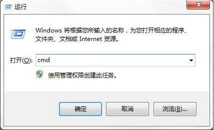 Windows 7에서 지정된 폴더를 자동으로 백업하는 방법