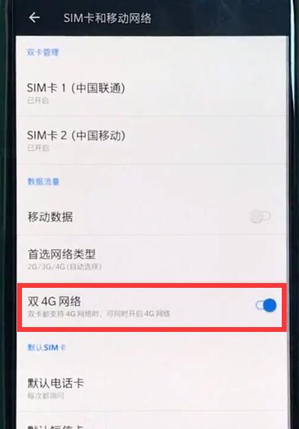 Steps to enable dual SIM 4G in OnePlus 6