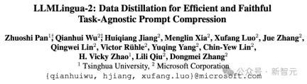 Tsinghua Microsoft open sourced a new prompt word compression tool, the length dropped by 80%! GitHub gets 3.1K stars