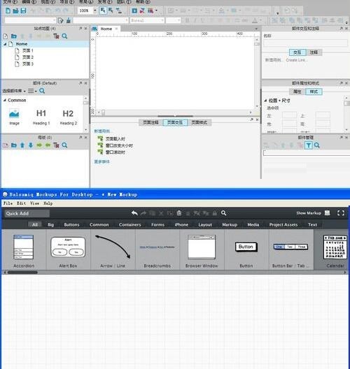 PPT 보조 도구를 사용하는 방법