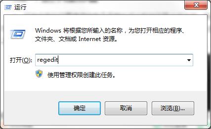 win7系统ie浏览器中毒了的处理操作讲述-Windows系列-