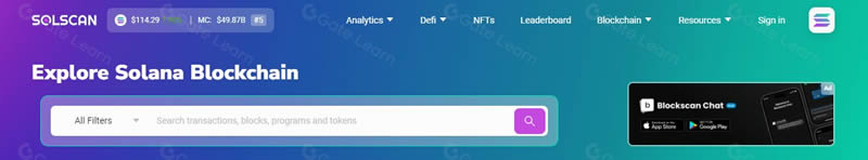 一文讀懂什麼是Solscan以及如何使用？