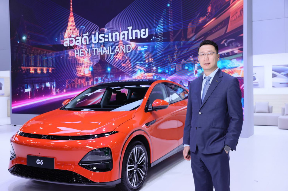 Membuka lembaran baharu dalam pengembangan luar negara, Xpeng Motors menuju ke Singapura, Malaysia dan Thailand