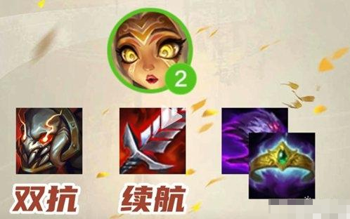 TFT S11: ニーコは満開の遊び方