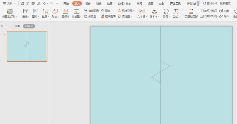 PPT投影片製作五五分結束頁面的詳細步驟