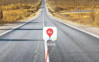 Comment payer un taxi sur 'Baidu Map'