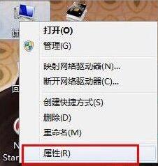 win7提高开机速度的操作步骤