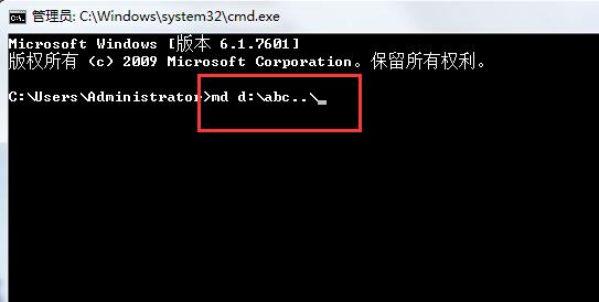 win7フォルダ暗号化の操作手順