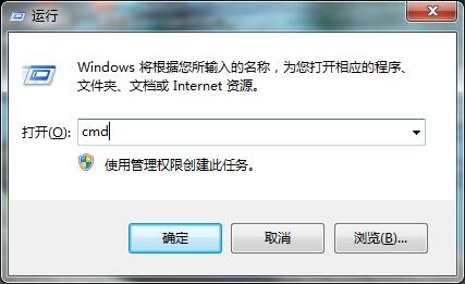 win7フォルダ暗号化の操作手順