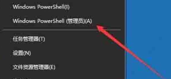 Tips to solve the problem when installing a printer in WIN10 and prompting that print_spooler cannot be started