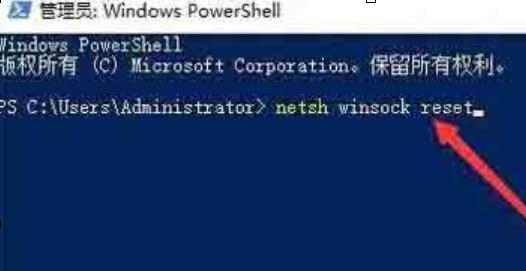 Tips to solve the problem when installing a printer in WIN10 and prompting that print_spooler cannot be started