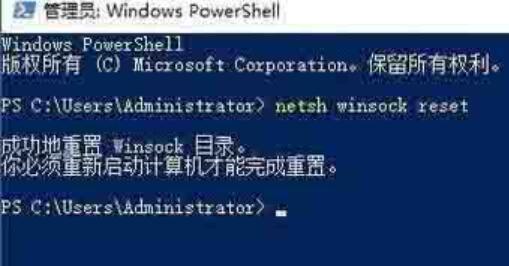 WIN10安裝印表機提示print_spooler無法啟動的解決技巧