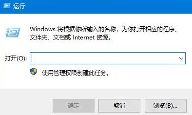 WIN10でリモートデスクトップ接続を開く方法のチュートリアル