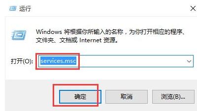 WIN10提示檔案系統錯誤2147416359的處理方法