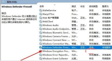 WIN10 시스템에서 볼륨 아이콘을 열 수 없는 문제를 해결하는 방법에 대한 튜토리얼