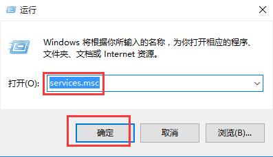 win10提示檔案系統錯誤2147416359的解決技巧