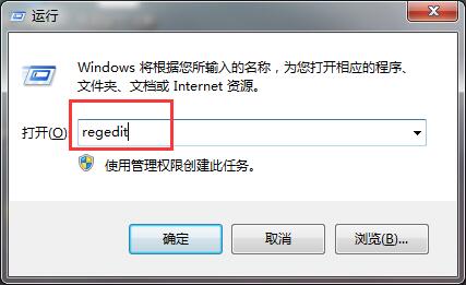 win10開機登入介面進去只有滑鼠黑屏的處理操作講解