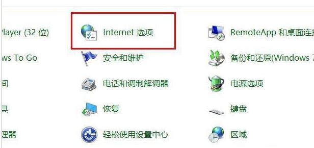 WIN10開啟gpu渲染的簡單教學