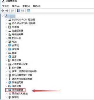 WIN10開鬼泣5就閃退的解決技巧