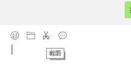 win10パソコンでスクリーンショットを撮る方法_win10パソコンでスクリーンショットを撮る4つの方法