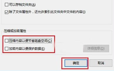 青い二重矢印で win10 ファイルをクリアするチュートリアル