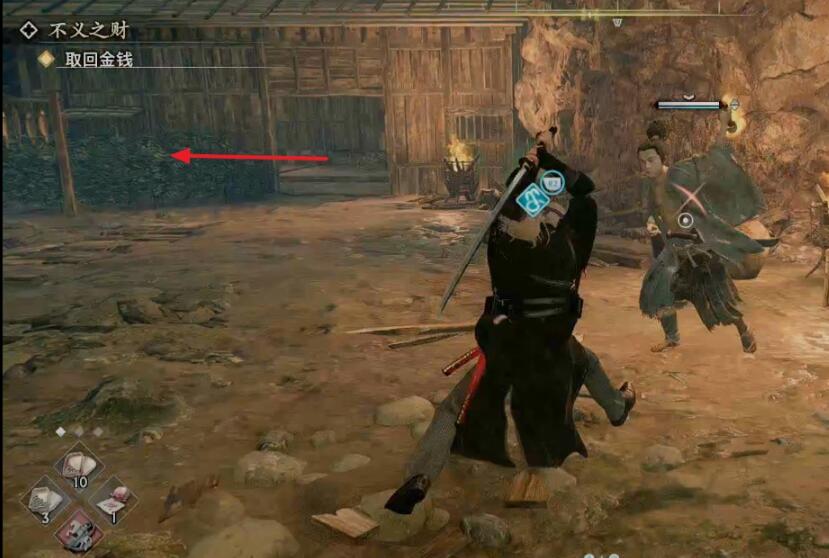 Bagaimana untuk membuat keuntungan yang diperoleh secara haram dalam Rise of Ronin