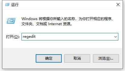 win10 パソコンでスクリーンショットを撮るときに黒い画面が表示される場合の対処法_win10 パソコンでスクリーンショットを撮るときに黒い画面が表示される場合の対処方法