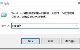 win10 컴퓨터에서 스크린샷을 찍을 때 검은 화면이 나타날 경우 대처 방법_win10 컴퓨터에서 스크린샷을 찍을 때 검은 화면이 나타나는 경우 대처 방법