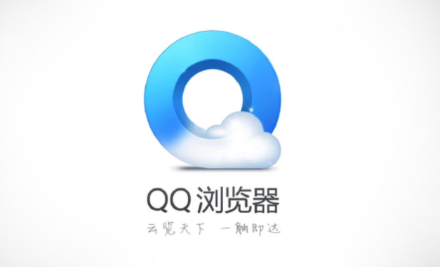 How to merge multiple files into one in QQ browser