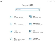 win10笔记本电脑怎样投屏到电视_win10笔记本电脑投屏到电视方法
