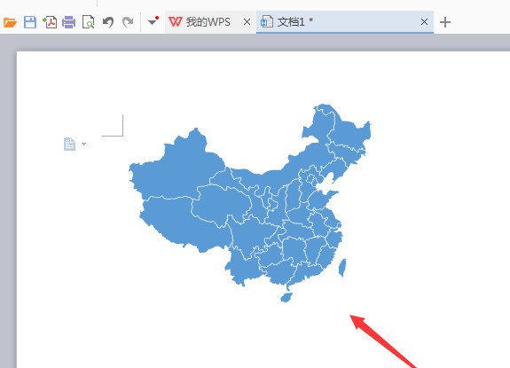 So fügen Sie Grafiken und Text der China-Karte in ein WPS-Dokument ein