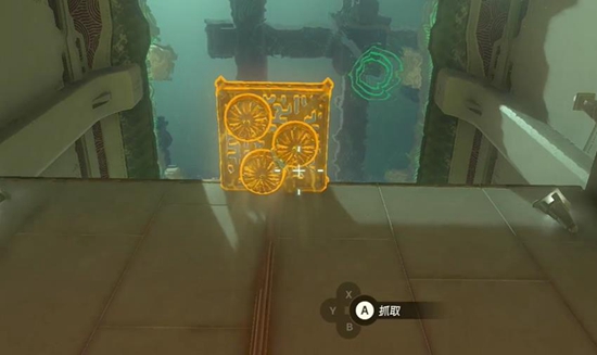 The Legend of Zelda: Tears of the Kingdom guide to clearing the Temple of Isildagun