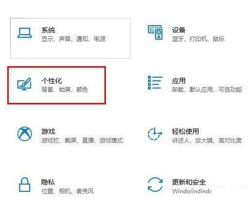 WIN10遠端桌面連線時未顯示對方的工作列的解決技巧