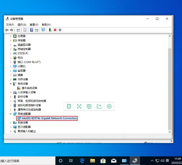 win10システムでアップロード速度が遅い場合の解決策