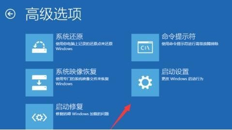 Apakah yang perlu saya lakukan jika komputer win10 saya tidak dapat dimulakan secara normal_Cara menangani masalah komputer win10 saya tidak dapat dimulakan secara normal