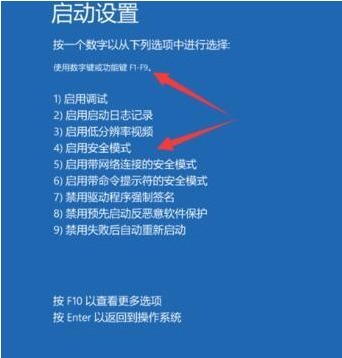 Was soll ich tun, wenn mein Win10-Computer nicht normal starten kann? Wie gehe ich mit dem Problem um, dass mein Win10-Computer nicht normal starten kann?