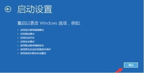 Apakah yang perlu saya lakukan jika komputer win10 saya tidak dapat dimulakan secara normal_Cara menangani masalah komputer win10 saya tidak dapat dimulakan secara normal