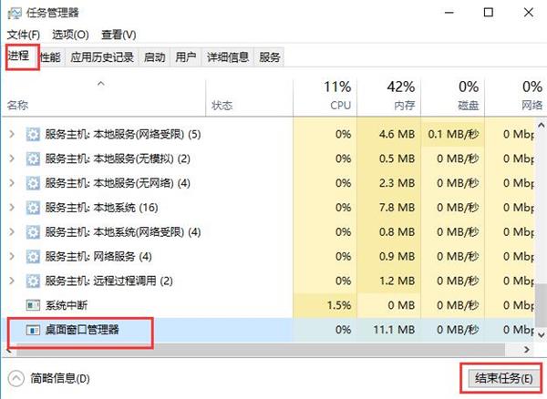 win10のスタートメニューが開けない問題の対処法を解説