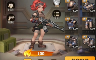 What weapon is best for firing at zombies?